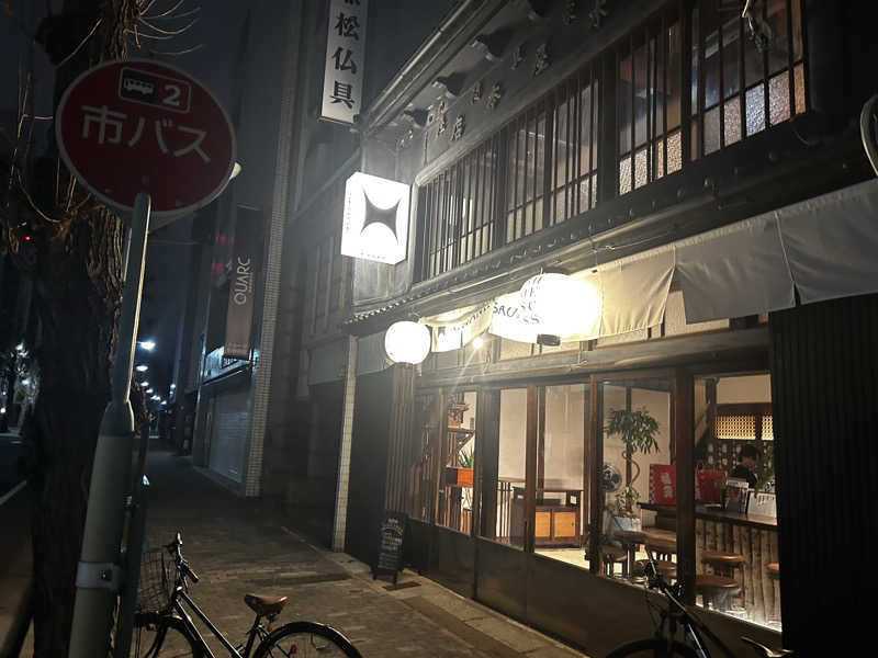 7037さんのKIWAMI SAUNA 大須のサ活写真