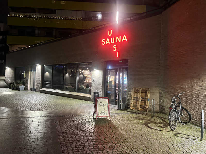 ぬーぬさんのUUSI SAUNAのサ活写真