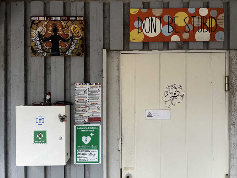 ぬーぬさんのSompasaunaのサ活写真