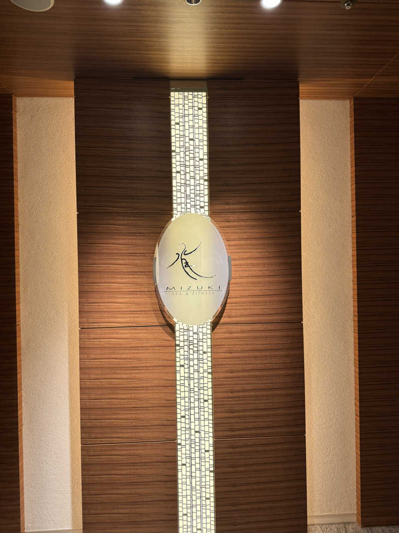 関慎太朗さんのコンラッド東京 水月スパ&フィットネスのサ活写真