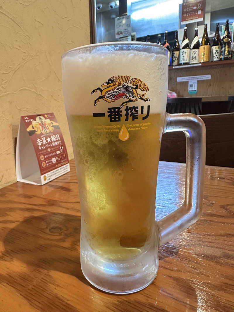 笹食ってる場合じゃねぇさんのカプセル&サウナ ロスコのサ活写真