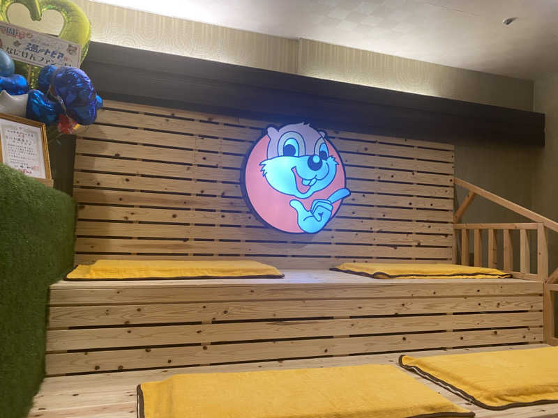 にやさんのなにわ健康ランド 湯〜トピアのサ活写真