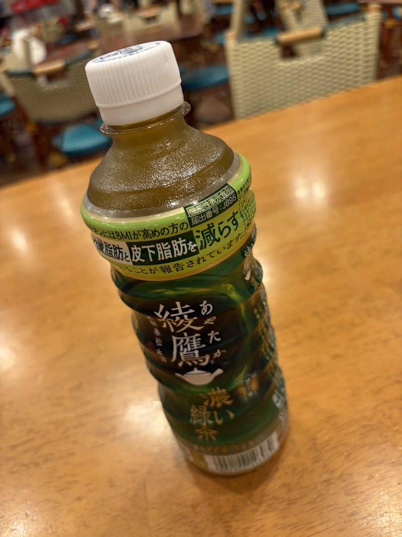 バチこりの丸。さんの天然温泉 なにわの湯のサ活写真