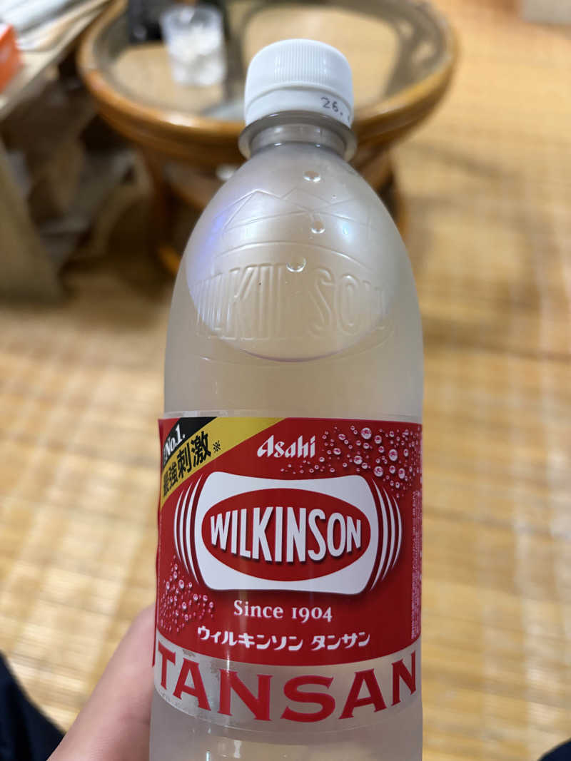 バチこりの丸。さんの山城温泉のサ活写真
