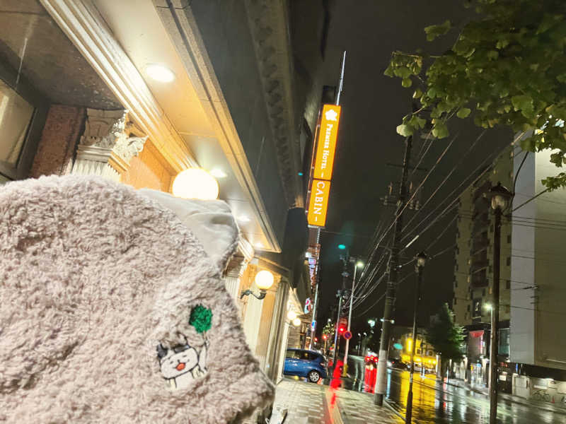 虹【札幌の元熱波師の個人事業主サウナー】さんのプレミアホテル-CABIN-札幌のサ活写真