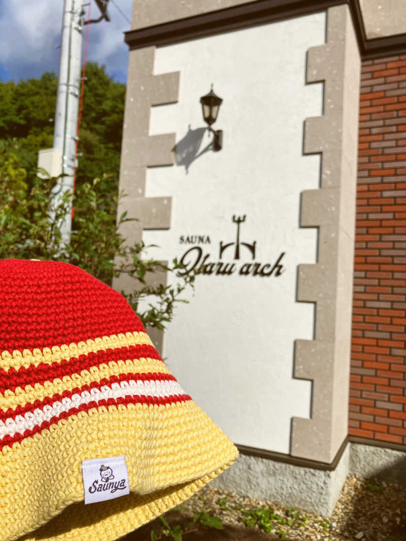 虹【札幌の元熱波師の個人事業主サウナー】さんのSAUNA Otaru archのサ活写真