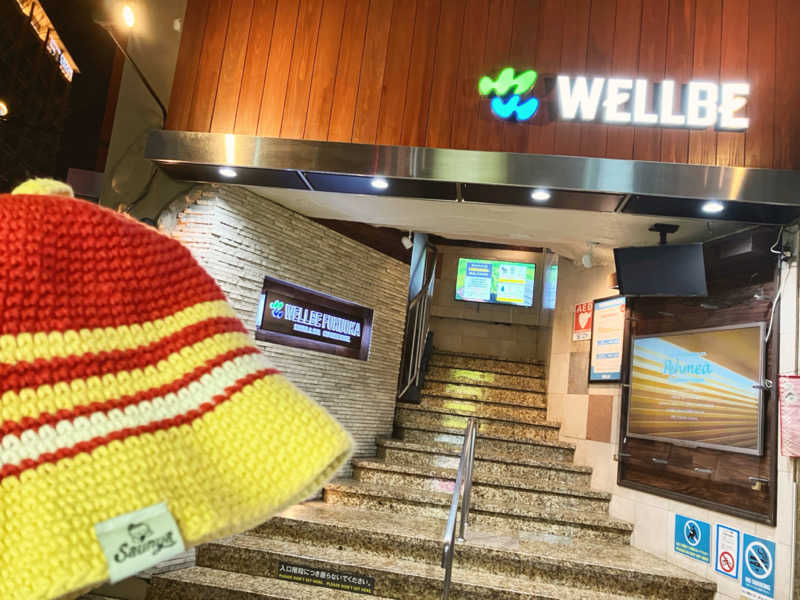 虹【札幌の元熱波師の個人事業主サウナー】さんのウェルビー福岡のサ活写真