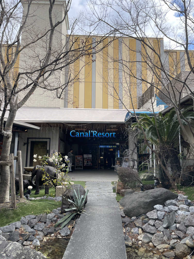 マリオさんのキャナルリゾートのサ活写真