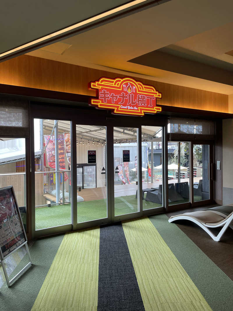 マリオさんのキャナルリゾートのサ活写真