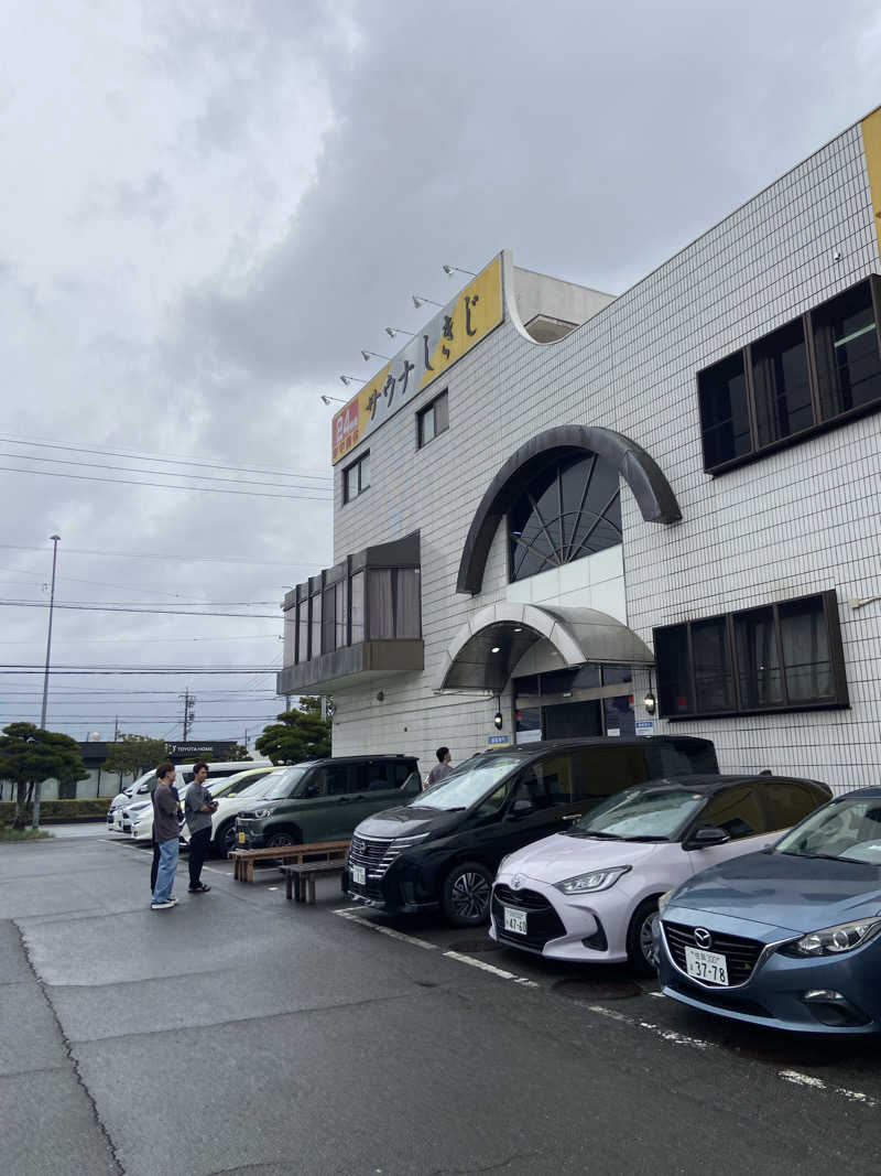 温室育ちさんのサウナしきじのサ活写真