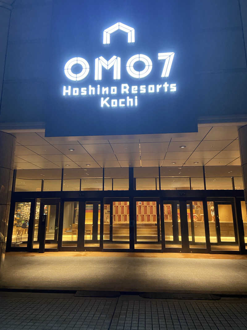 温室育ちさんのOMO7高知 by 星野リゾートのサ活写真