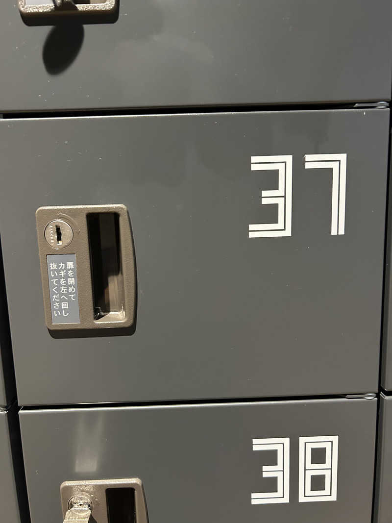 サウナウさんのtower eleven onsen & sauna(エスコンフィールド)のサ活写真