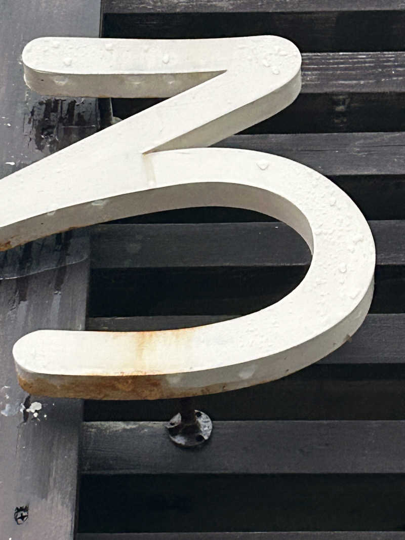 サウナウさんのなんぽろ温泉ハート&ハートのサ活写真