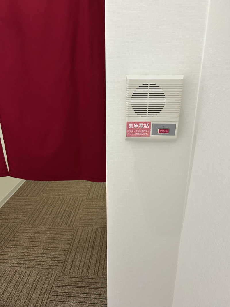 サウナウさんのなんぽろ温泉ハート&ハートのサ活写真