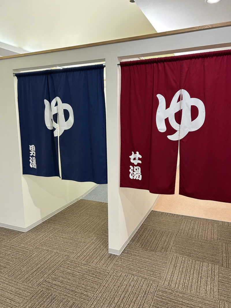 サウナウさんのなんぽろ温泉ハート&ハートのサ活写真