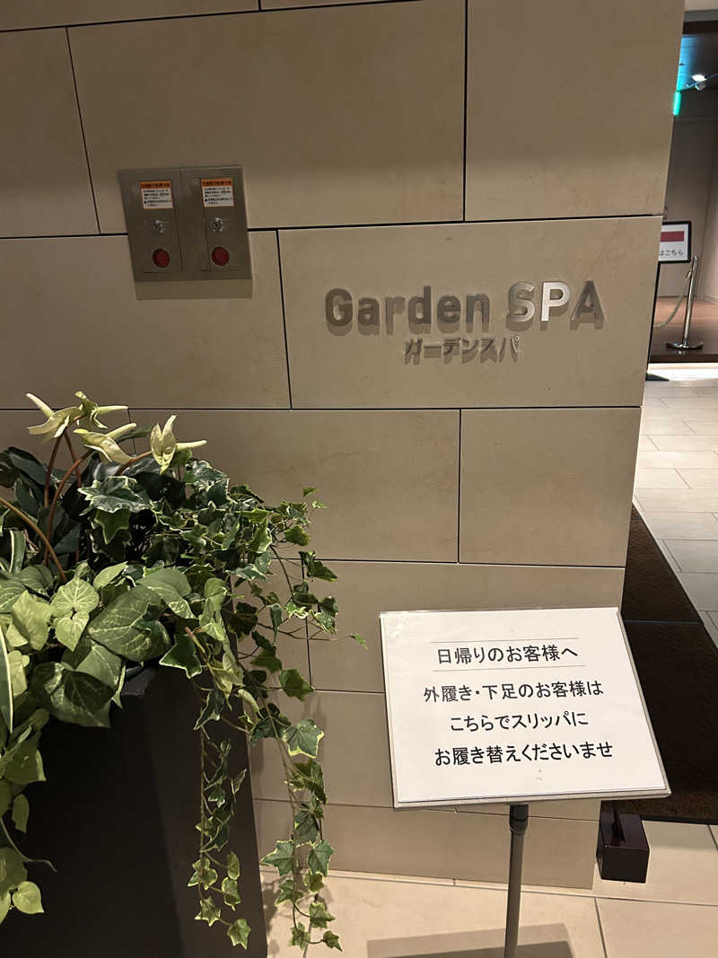 サウナウさんのホテルポールスター札幌のサ活写真