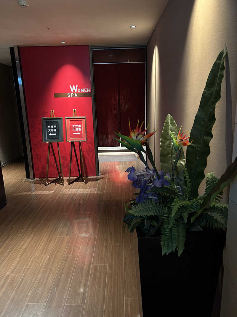 サウナウさんのホテルポールスター札幌のサ活写真