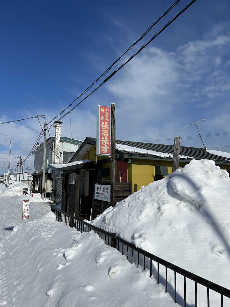 サウナウさんの吹上温泉保養センター 白銀荘のサ活写真