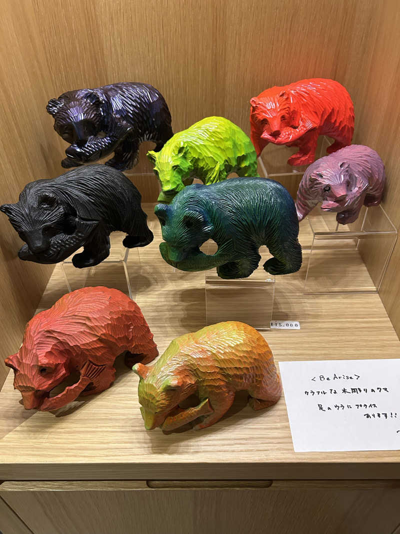 サウナウさんの休日湯のサ活写真