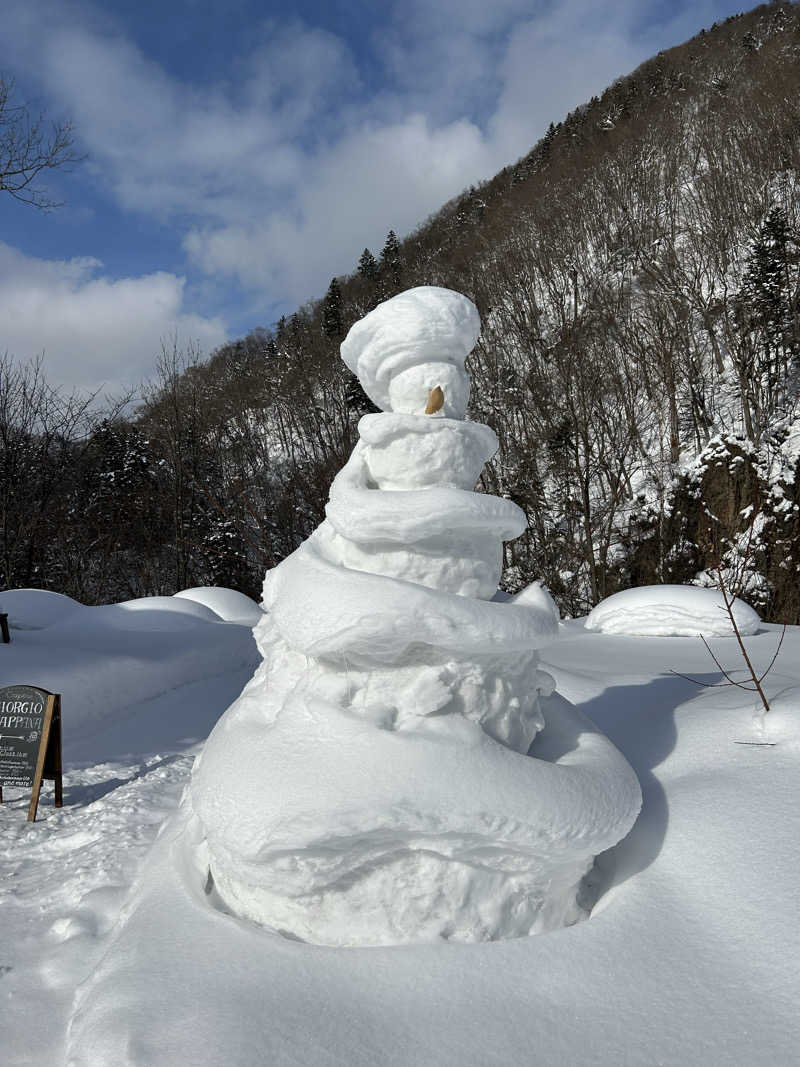サウナウさんの休日湯のサ活写真