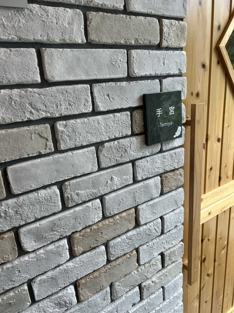 サウナウさんのSAUNA Otaru archのサ活写真