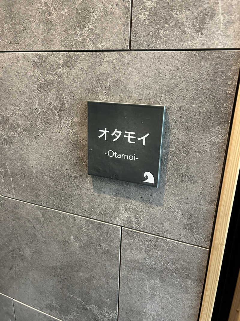 サウナウさんのSAUNA Otaru archのサ活写真