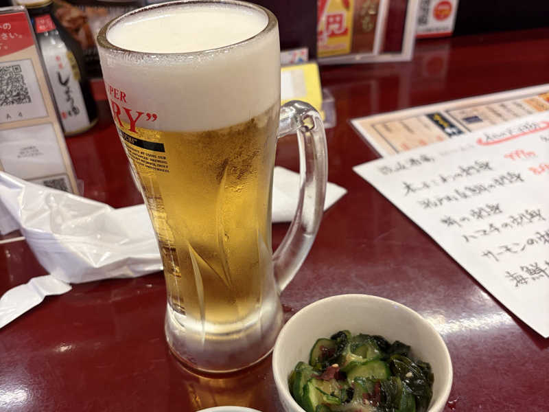 生ビール