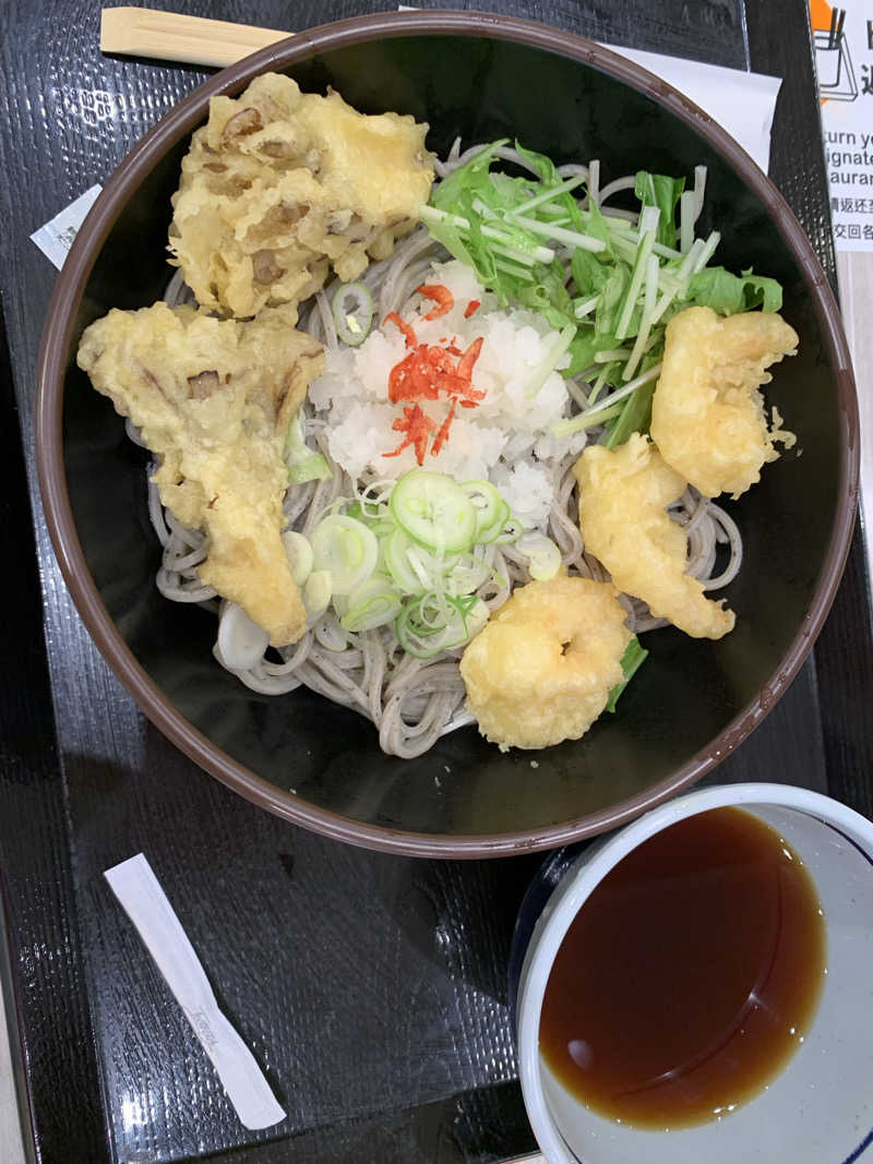 うまちゃんさんの湯の花江別殿のサ活写真