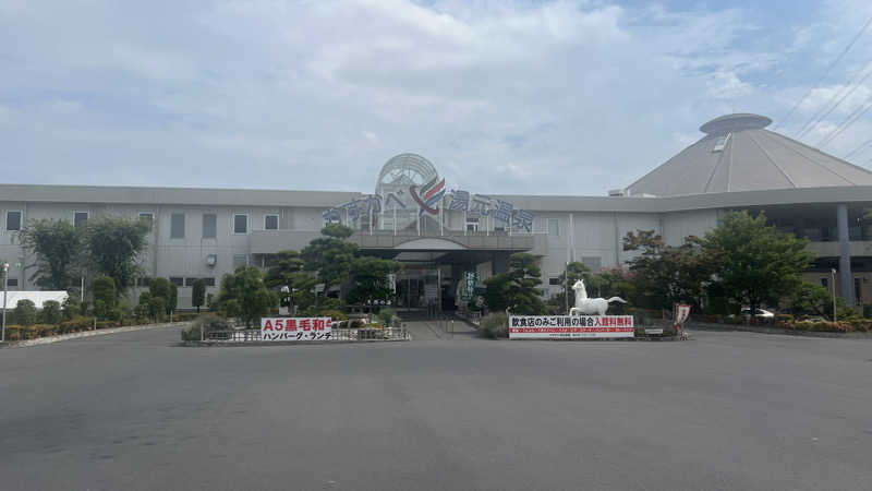 たかっちさんのかすかべ湯元温泉のサ活写真