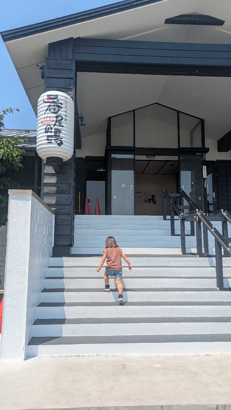 GOYA.Mさんの石狩天然温泉 番屋の湯のサ活写真