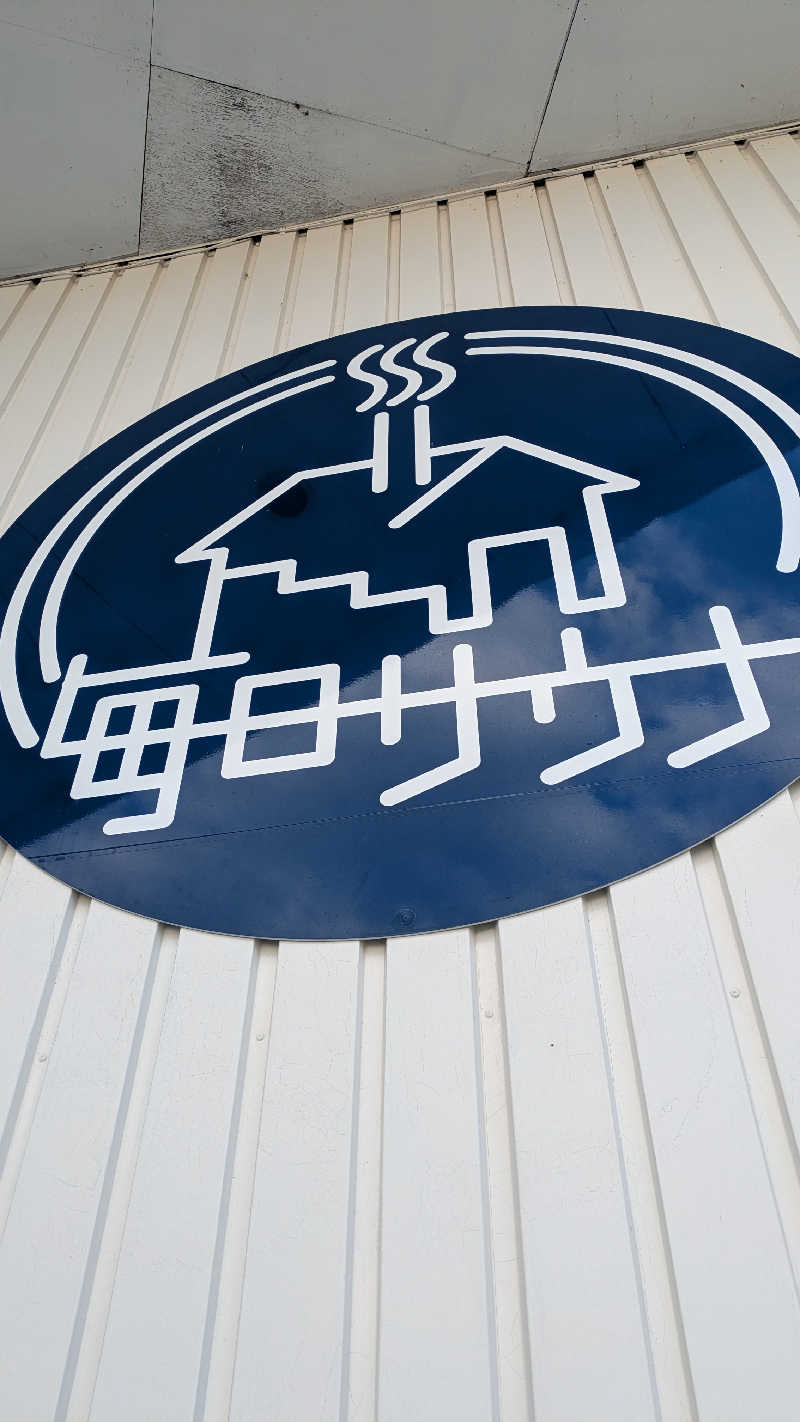 GOYA.Mさんの毎日サウナ 前橋本店のサ活写真