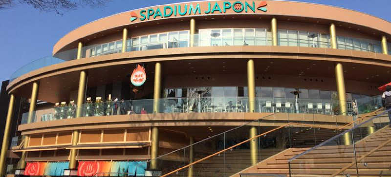 りゅういちろうさんのスパジアムジャポンのサ活写真