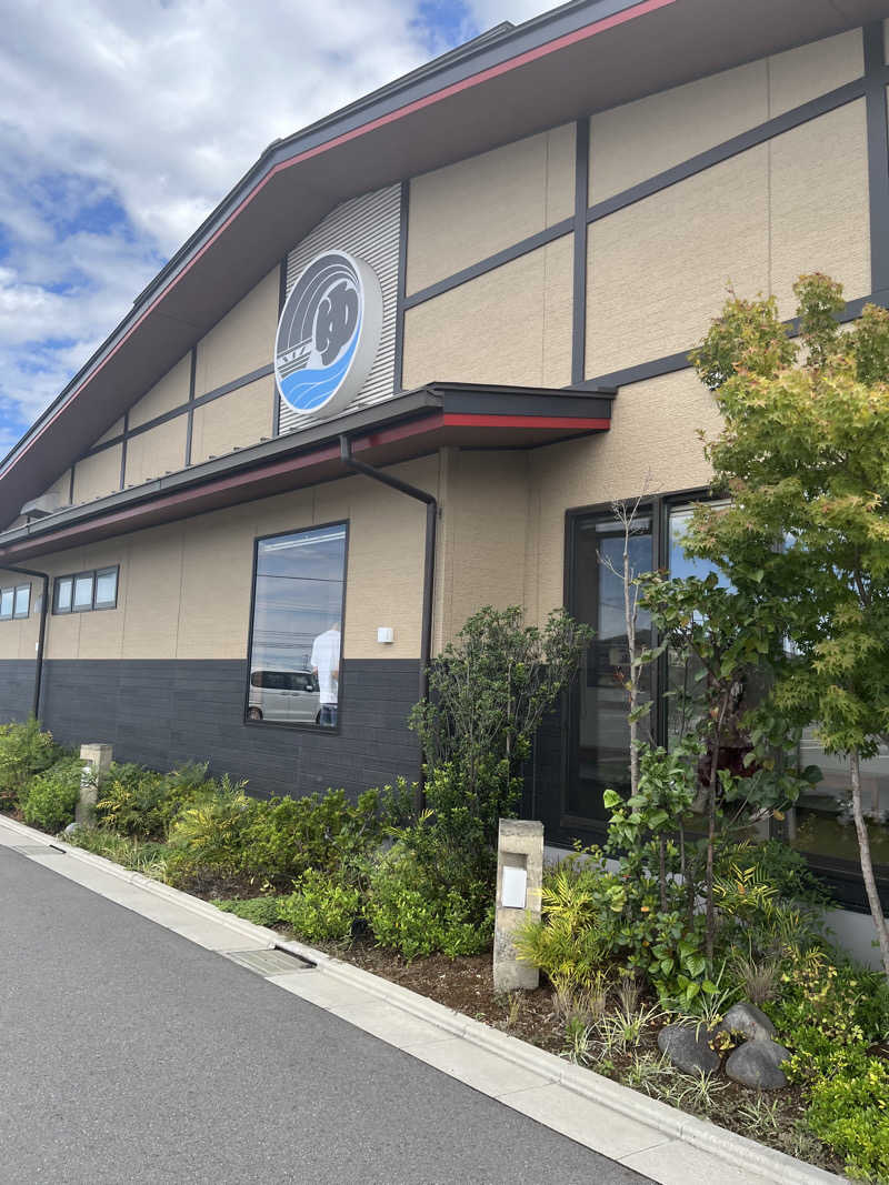 りゅういちろうさんの小江戸温泉 KASHIBAのサ活写真