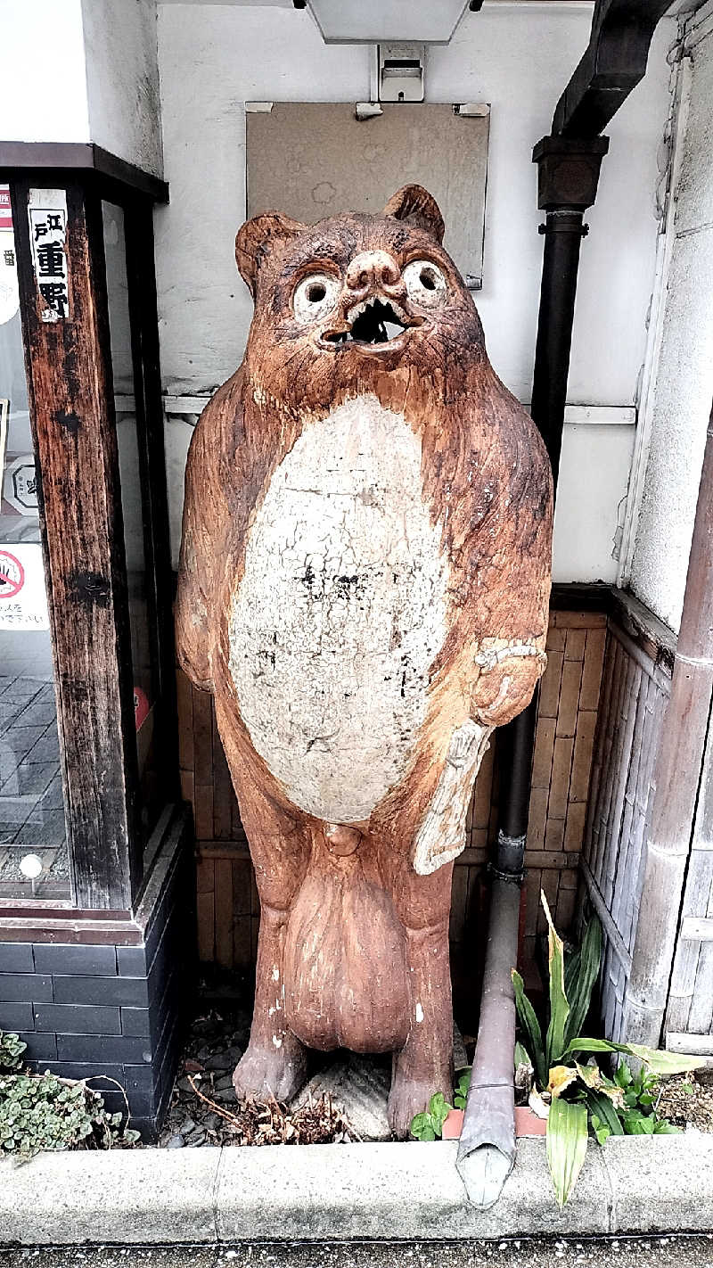 yomomaruさんの阿佐ヶ谷温泉 天徳泉のサ活写真