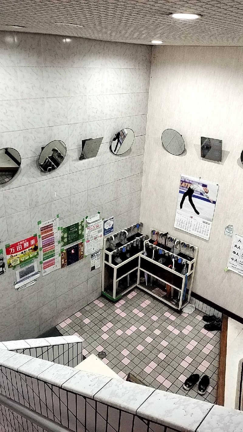 yomomaruさんの宮下湯のサ活写真