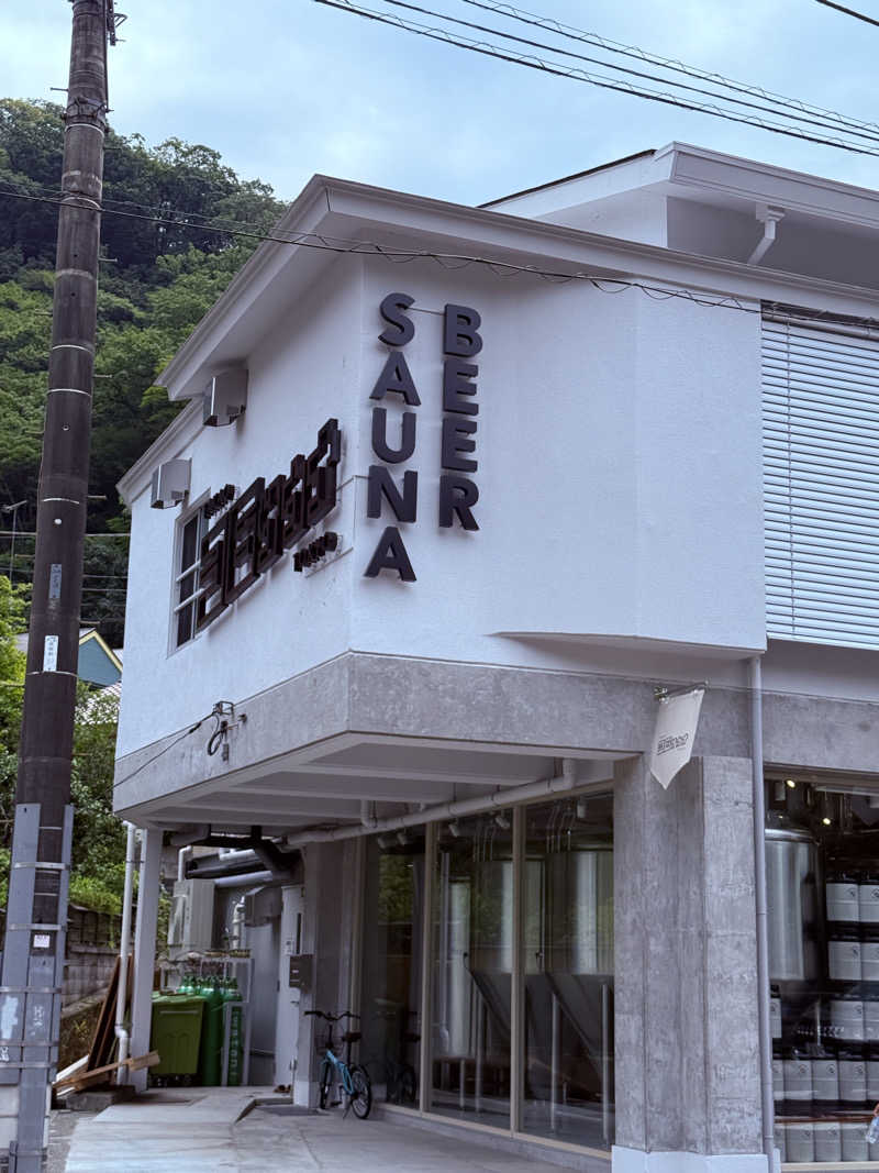 はちのじさんのTAKAO36SAUNAのサ活写真