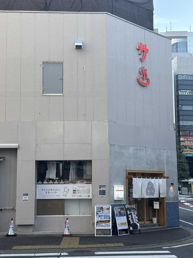 はちのじさんの泊まれるサウナ屋さん 品川サウナのサ活写真