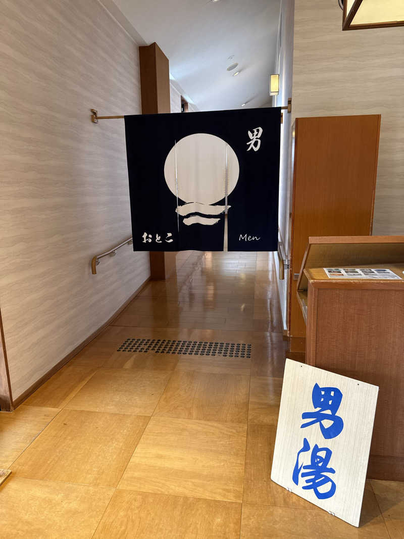 はちのじさんの琴弾廻廊のサ活写真