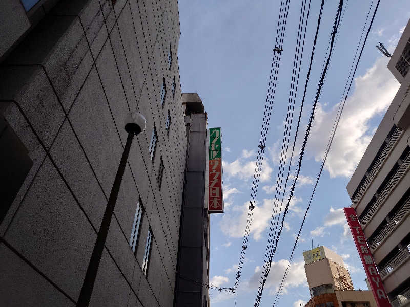 yukimi.Dさんのカプセル&サウナ日本のサ活写真