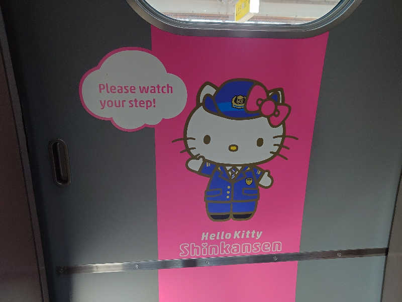 yukimi.Dさんのカプセル&サウナ日本のサ活写真