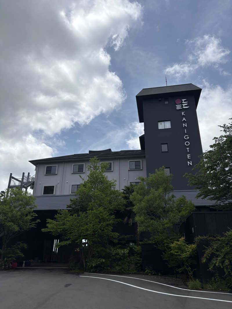 おばんちゅさんの有明海の湯(蟹御殿)のサ活写真