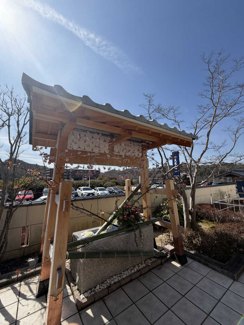 おおもりさんの天光の湯のサ活写真