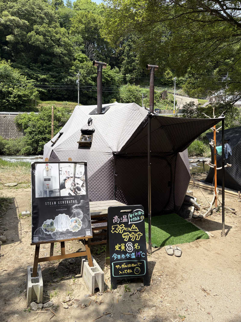 おおもりさんのSauna Base SHIFUKUのサ活写真