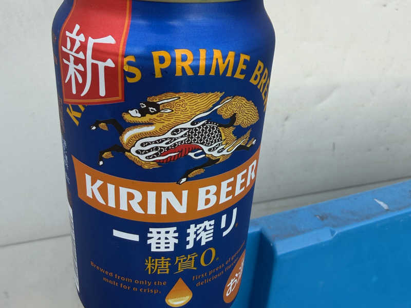 キリン一番搾り 糖質0