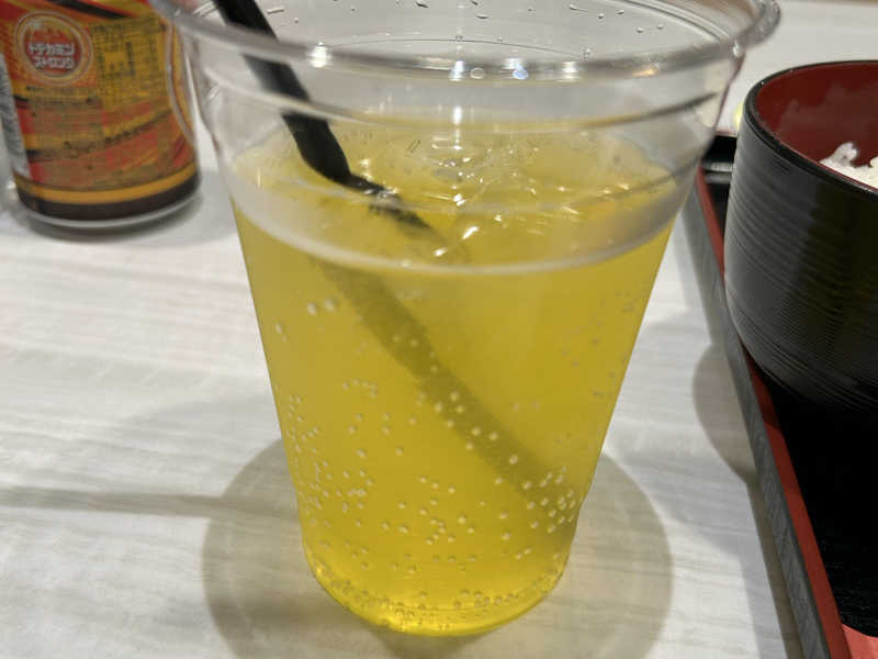 イオウォミン？！