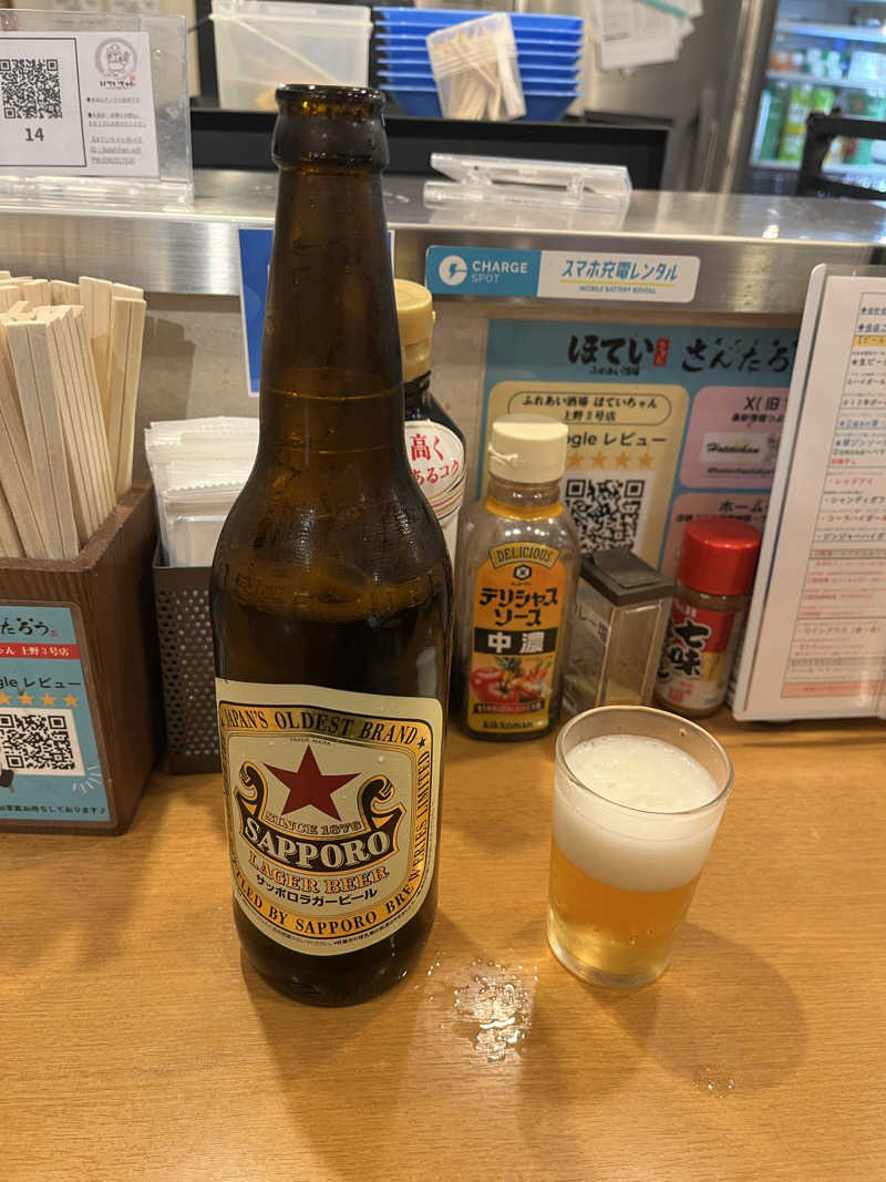 ESPLAN:-)@黒ハットひげさんのサウナ&カプセルホテル 北欧のサ活写真