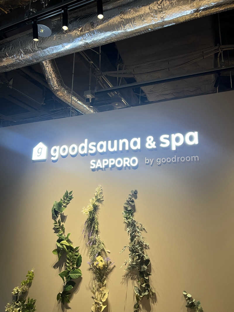 ノリトさんのgoodsauna & spa SAPPOROのサ活写真