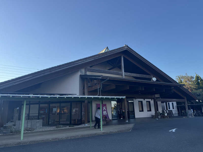 かとさんのゆ〜ぽ〜と はさきのサ活写真