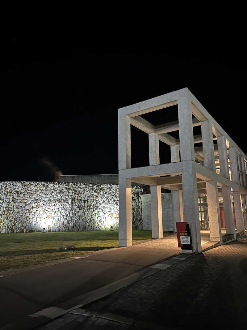 m⃞ i⃞ o⃞さんの十勝ナウマン温泉ホテルアルコのサ活写真