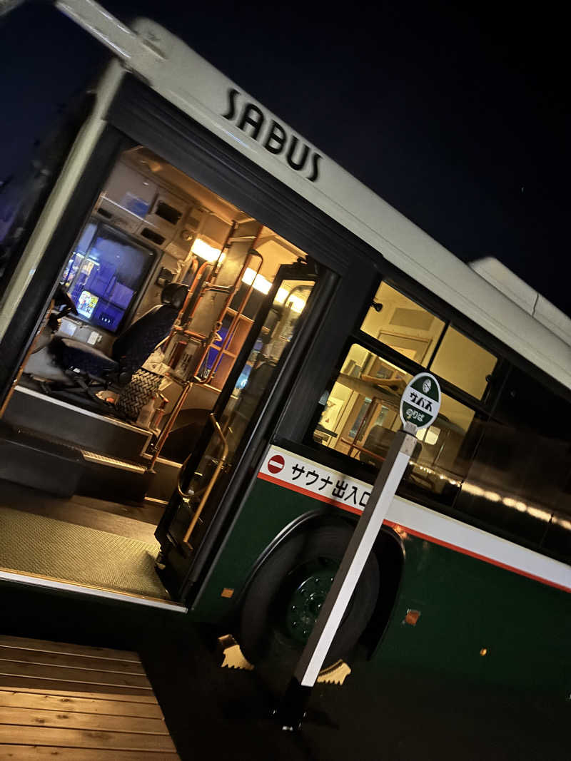 まじりこさんのサバス3号車のサ活写真
